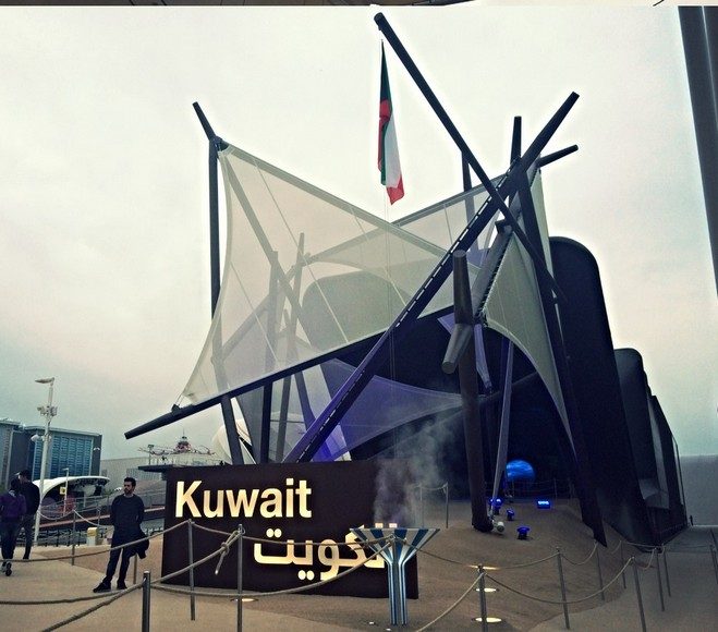 Kuwait